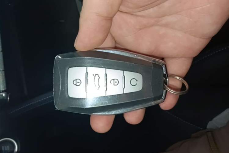 Used Geely Auto Preface 2026 Model Oriental Yao 1.5TD Fuyao Edition Vehicle Key