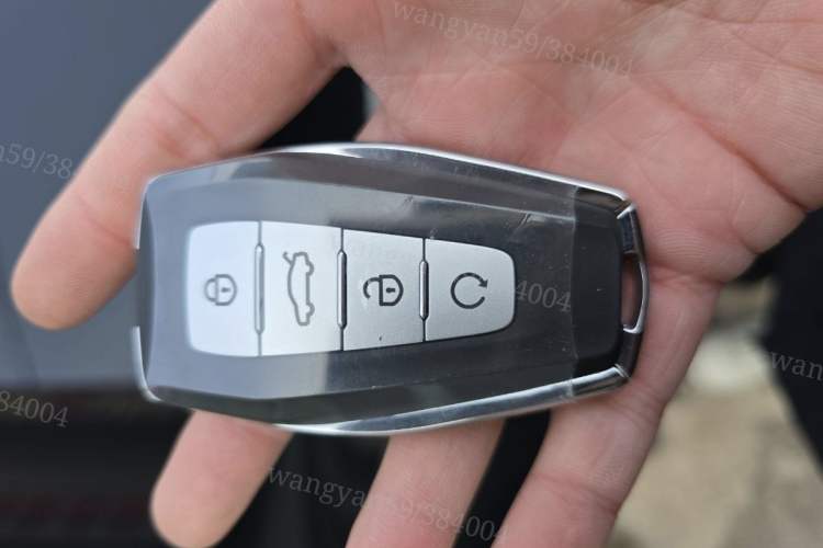 Used Geely Auto Preface 2026 Model Oriental Yao 1.5TD Fuyao Edition Vehicle Key