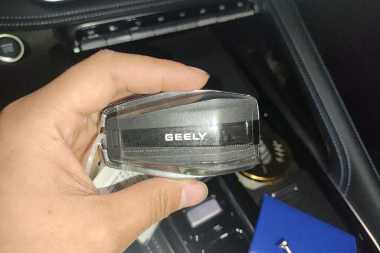 Used Geely Auto Preface 2026 Model Oriental Yao 1.5TD Kunlun Edition Vehicle Key