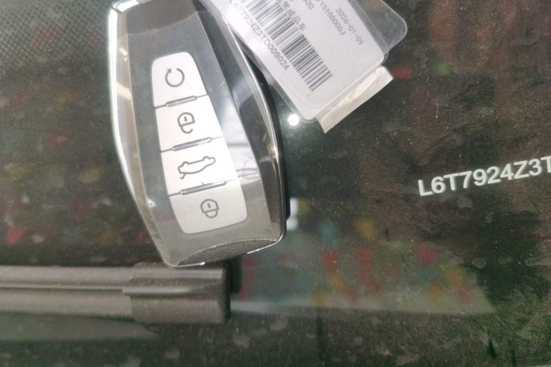 Used Geely Auto Preface 2026 Model Oriental Yao 1.5TD Kunlun Edition Vehicle Key