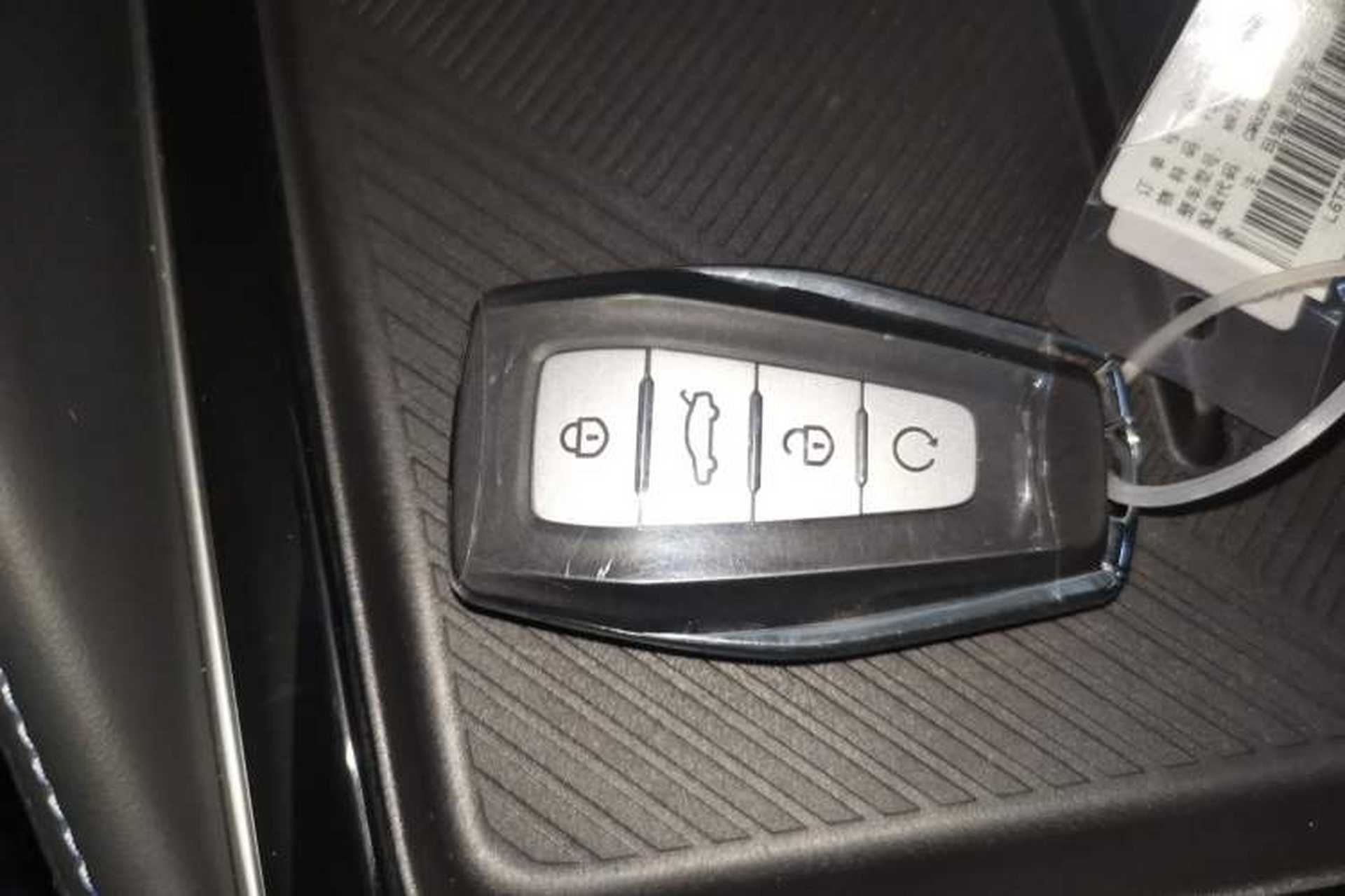 Used Geely Auto Preface 2026 Model Oriental Yao 1.5TD Fuyao Edition Vehicle Key
