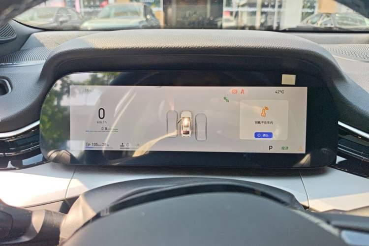 Used Geely Auto Preface 2026 Model Oriental Yao 2.0TD Wangyue Edition Instrument Cluster