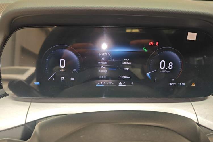 Used Geely Auto Preface 2026 Model Oriental Yao 2.0TD Wangyue Edition Instrument Cluster