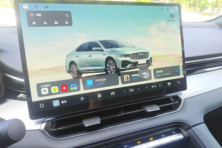 Used Geely Auto Preface 2026 Model Oriental Yao 2.0TD Wangyue Edition Audio And AC Panel