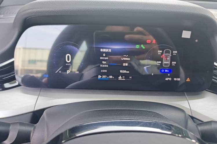 Used Geely Auto Preface 2026 Model Oriental Yao 2.0TD Wangyue Edition Instrument Cluster