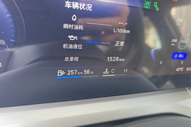 Used Geely Auto Preface 2026 Model Oriental Yao 2.0TD Wangyue Edition Odometer Close Up