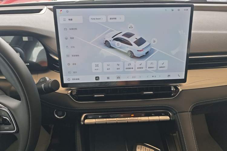 Used Geely Auto Preface 2026 Model Oriental Yao 2.0TD Wangyue Edition Audio And AC Panel