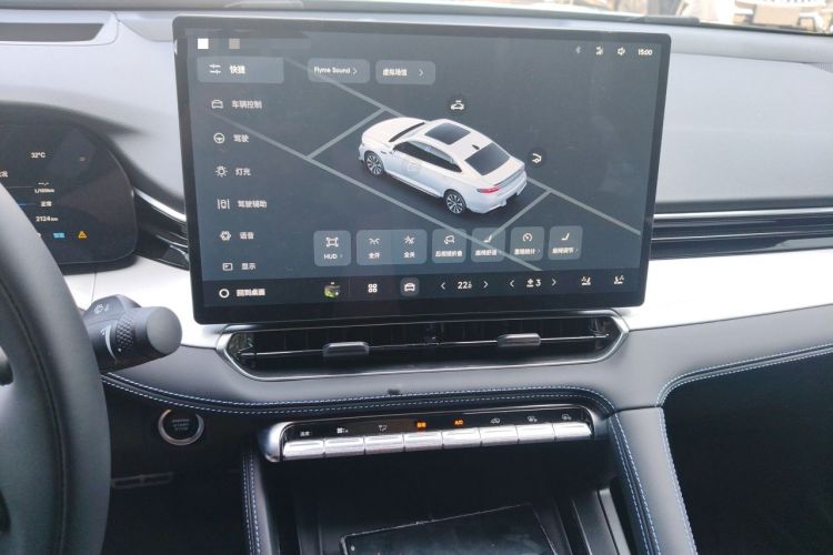Used Geely Auto Preface 2026 Model Oriental Yao 2.0TD Wangyue Edition Audio And AC Panel