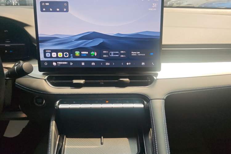 Used Geely Auto Preface 2026 Model Oriental Yao 1.5TD Fuyao Edition Audio And AC Panel