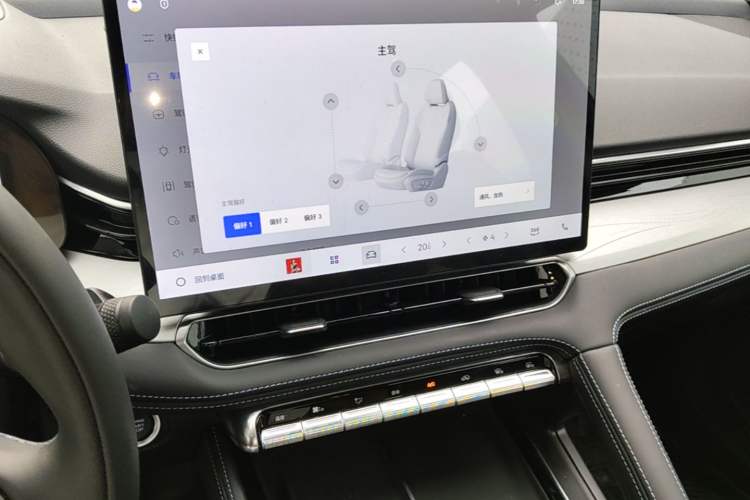 Used Geely Auto Preface 2026 Model Oriental Yao 2.0TD Wangyue Edition Audio And AC Panel