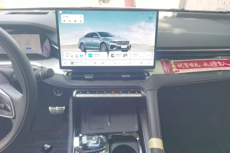 Used Geely Auto Preface 2026 Model Oriental Yao 2.0TD Wangyue Edition Audio And AC Panel