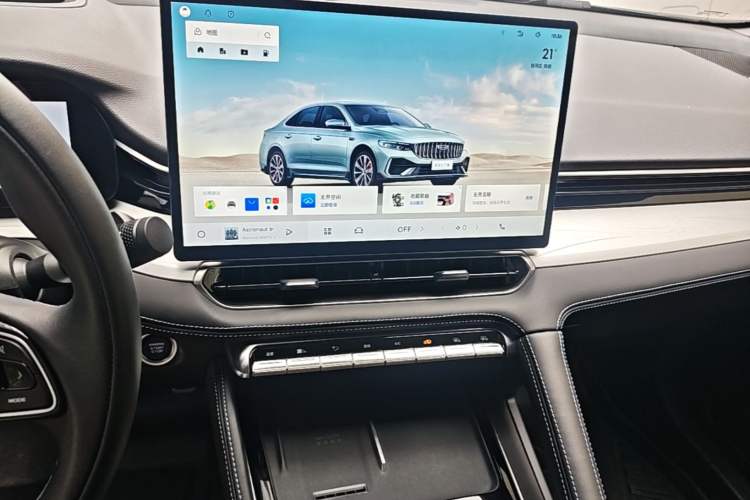 Used Geely Auto Preface 2026 Model Oriental Yao 2.0TD Wangyue Edition Audio And AC Panel