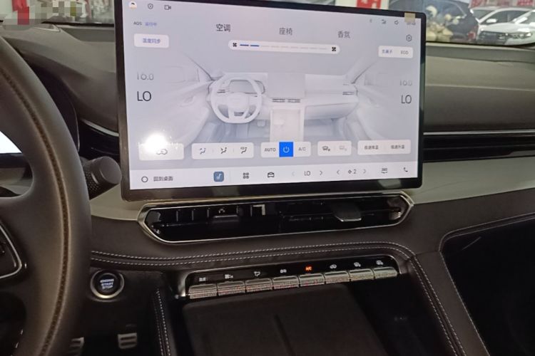 Used Geely Auto Preface 2026 Model Oriental Yao 2.0TD Wangyue Edition Audio And AC Panel