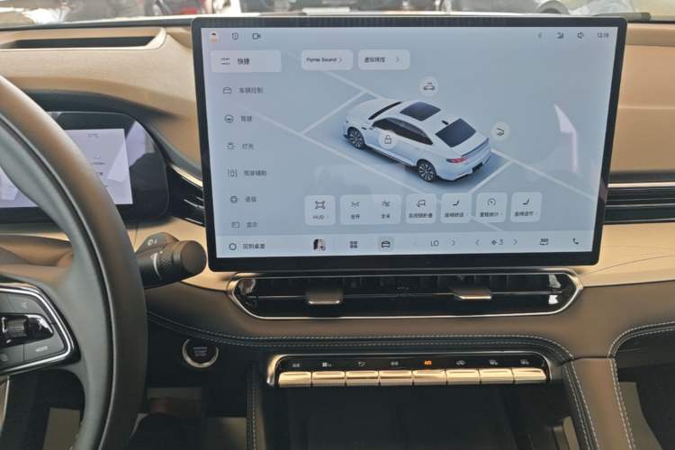 Used Geely Auto Preface 2026 Model Oriental Yao 2.0TD Wangyue Edition Audio And AC Panel