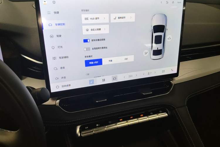 Used Geely Auto Preface 2026 Model Oriental Yao 2.0TD Wangyue Edition Audio And AC Panel