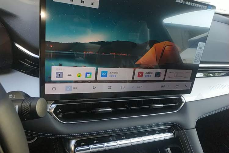 Used Geely Auto Preface 2026 Model Oriental Yao 1.5TD Fuyao Edition Audio And AC Panel