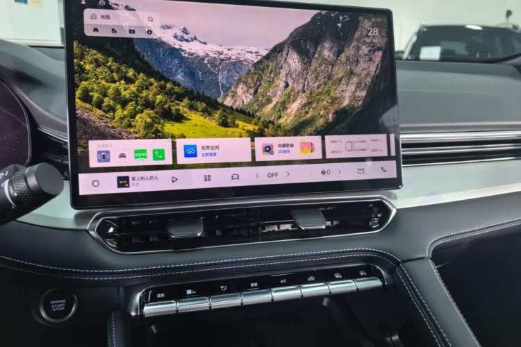 Used Geely Auto Preface 2026 Model Oriental Yao 1.5TD Fuyao Edition Audio And AC Panel