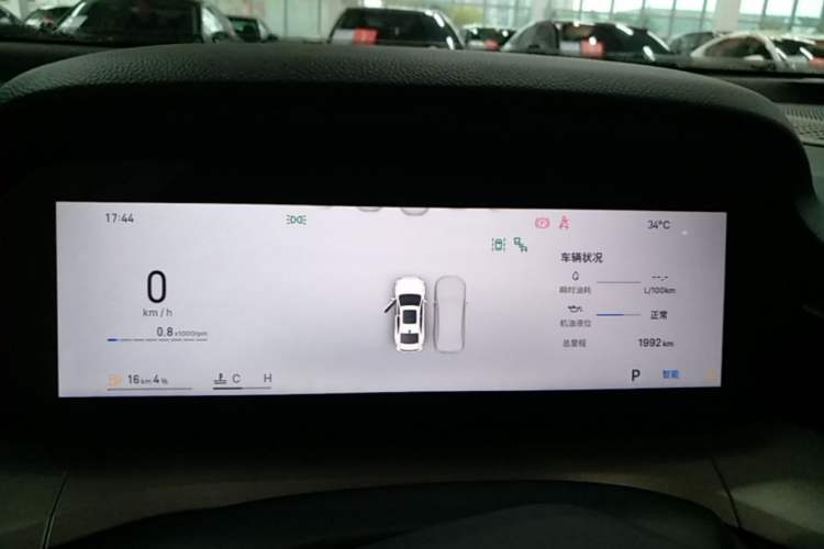 Used Geely Auto Preface 2026 Model Oriental Yao 2.0TD Wangyue Edition Instrument Cluster