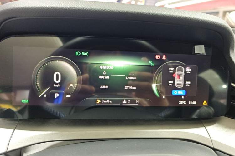 Used Geely Auto Preface 2026 Model Oriental Yao 2.0TD Wangyue Edition Instrument Cluster