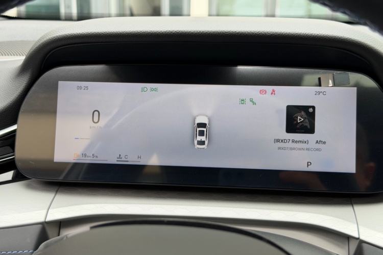 Used Geely Auto Preface 2026 Model Oriental Yao 2.0TD Wangyue Edition Instrument Cluster