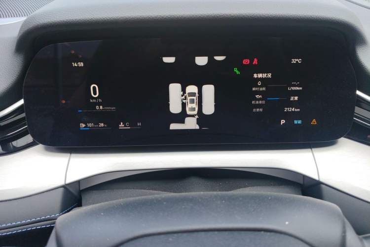 Used Geely Auto Preface 2026 Model Oriental Yao 2.0TD Wangyue Edition Instrument Cluster