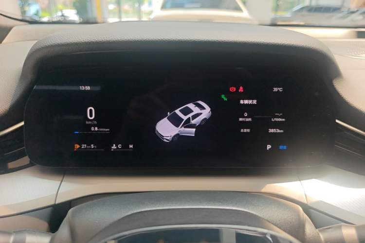 Used Geely Auto Preface 2026 Model Oriental Yao 1.5TD Fuyao Edition Instrument Cluster