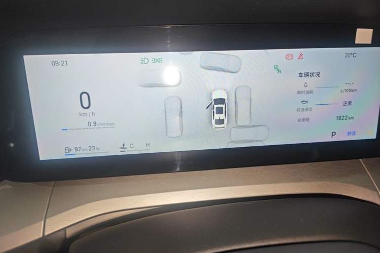 Used Geely Auto Preface 2026 Model Oriental Yao 2.0TD Wangyue Edition Instrument Cluster
