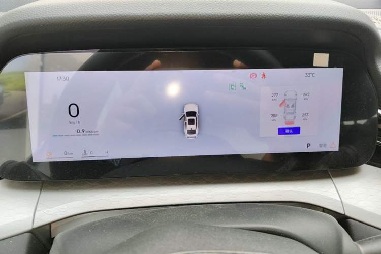 Used Geely Auto Preface 2026 Model Oriental Yao 2.0TD Wangyue Edition Instrument Cluster