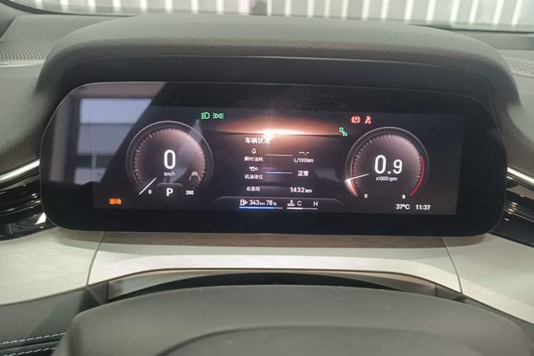 Used Geely Auto Preface 2026 Model Oriental Yao 2.0TD Wangyue Edition Instrument Cluster