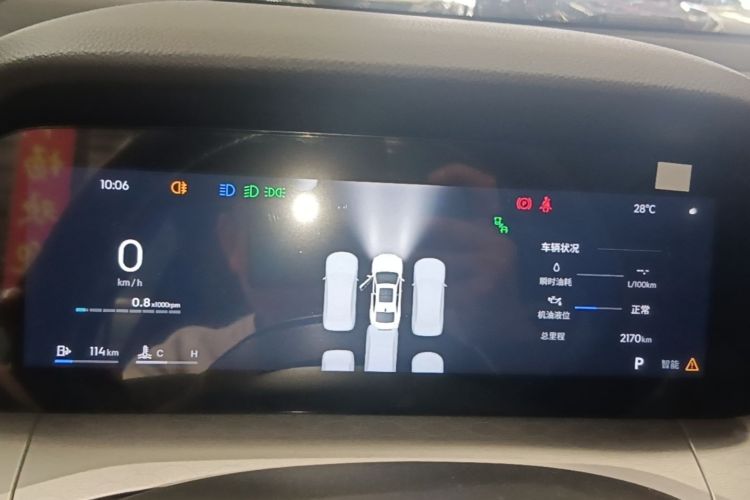 Used Geely Auto Preface 2026 Model Oriental Yao 2.0TD Wangyue Edition Instrument Cluster