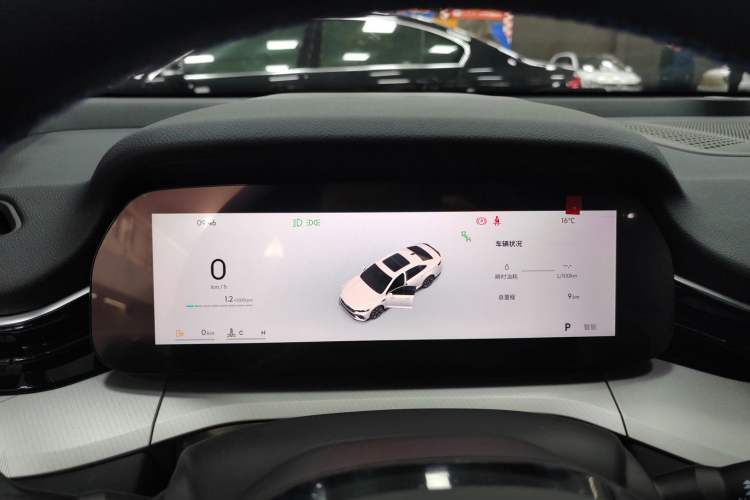 Used Geely Auto Preface 2026 Model Oriental Yao 1.5TD Fuyao Edition Instrument Cluster