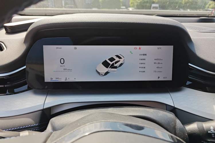 Used Geely Auto Preface 2026 Model Oriental Yao 2.0TD Xiaohan Edition Instrument Cluster