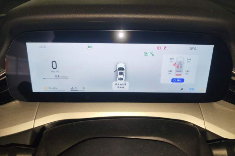 Used Geely Auto Preface 2026 Model Oriental Yao 2.0TD Wangyue Edition Instrument Cluster