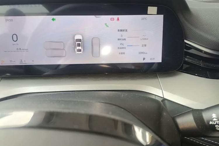Used Geely Auto Preface 2026 Model Oriental Yao 2.0TD Wangyue Edition Instrument Cluster