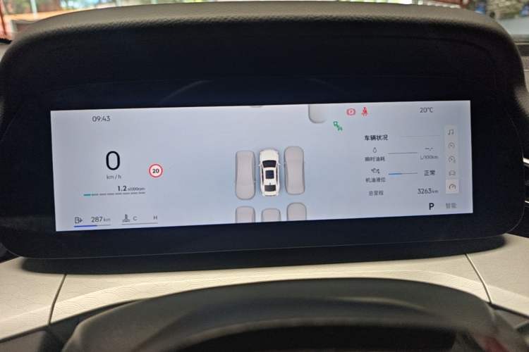 Used Geely Auto Preface 2026 Model Oriental Yao 2.0TD Wangyue Edition Instrument Cluster