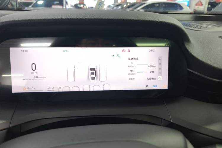 Used Geely Auto Preface 2026 Model Oriental Yao 2.0TD Wangyue Edition Instrument Cluster