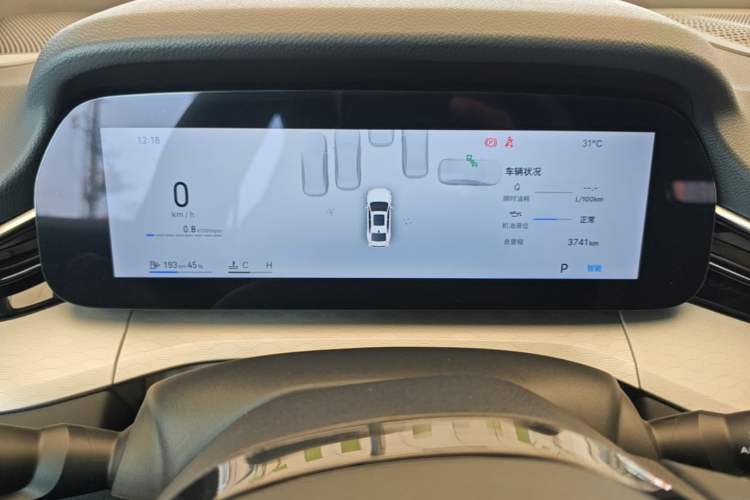 Used Geely Auto Preface 2026 Model Oriental Yao 2.0TD Wangyue Edition Instrument Cluster
