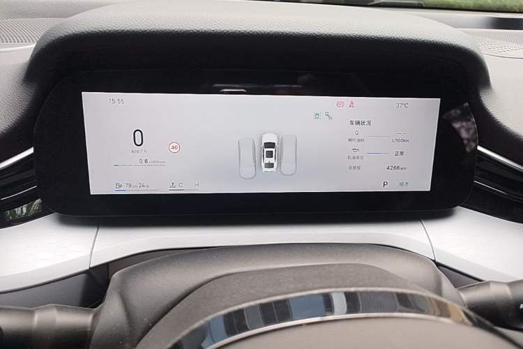 Used Geely Auto Preface 2026 Model Oriental Yao 2.0TD Wangyue Edition Instrument Cluster