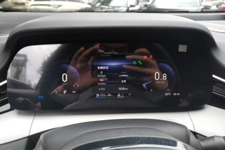 Used Geely Auto Preface 2026 Model Oriental Yao 2.0TD Wangyue Edition Instrument Cluster
