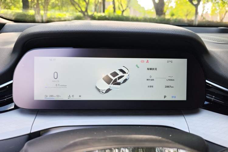 Used Geely Auto Preface 2026 Model Oriental Yao 1.5TD Kunlun Edition Instrument Cluster