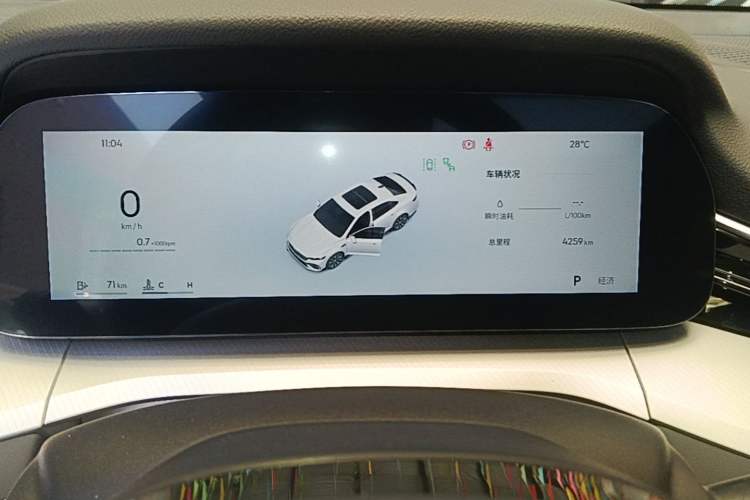 Used Geely Auto Preface 2026 Model Oriental Yao 1.5TD Fuyao Edition Instrument Cluster