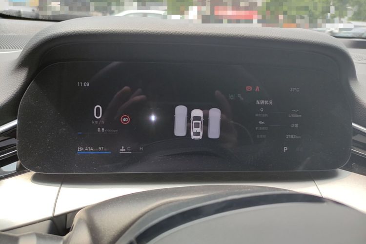 Used Geely Auto Preface 2026 Model Oriental Yao 2.0TD Wangyue Edition Instrument Cluster