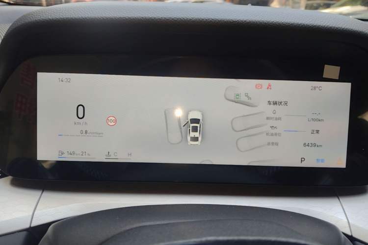 Used Geely Auto Preface 2026 Model Oriental Yao 2.0TD Lanxing Edition Instrument Cluster