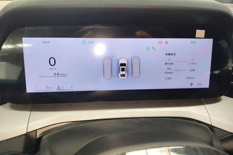Used Geely Auto Preface 2026 Model Oriental Yao 2.0TD Wangyue Edition Instrument Cluster