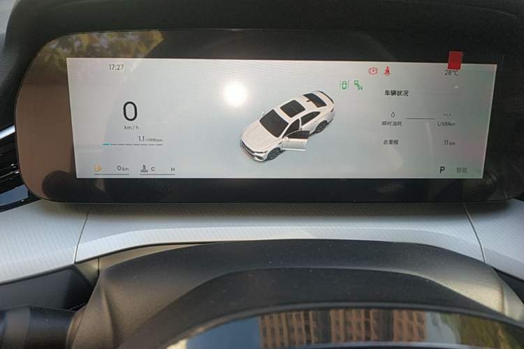 Used Geely Auto Preface 2026 Model Oriental Yao 1.5TD Fuyao Edition Instrument Cluster