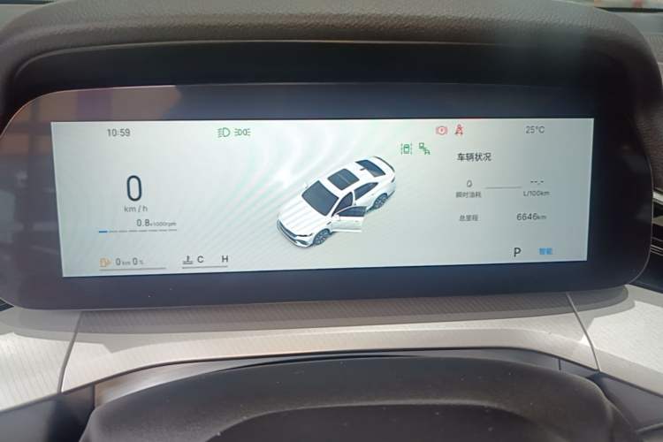 Used Geely Auto Preface 2026 Model Oriental Yao 1.5TD Fuyao Edition Instrument Cluster