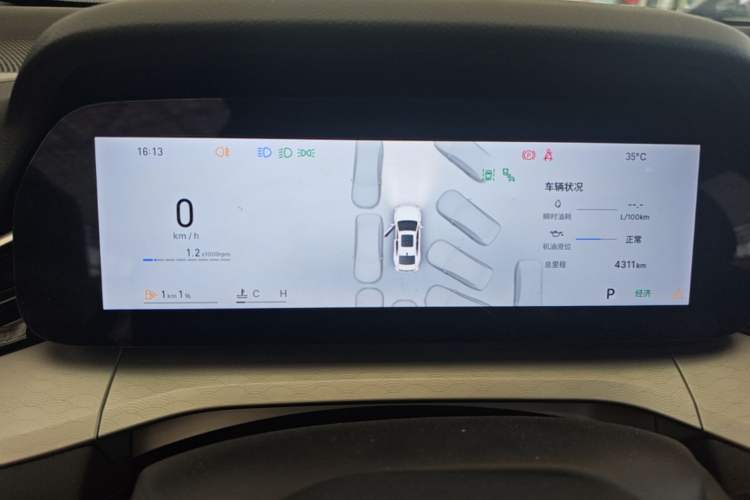 Used Geely Auto Preface 2026 Model Oriental Yao 2.0TD Wangyue Edition Instrument Cluster