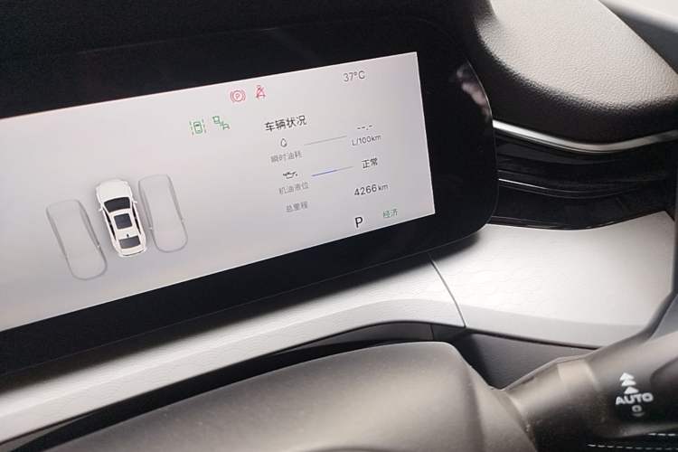 Used Geely Auto Preface 2026 Model Oriental Yao 2.0TD Wangyue Edition Odometer Close Up