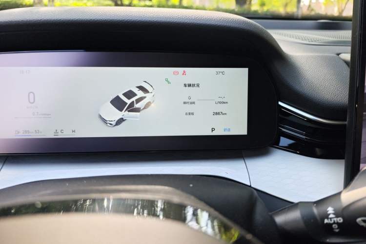 Used Geely Auto Preface 2026 Model Oriental Yao 1.5TD Kunlun Edition Odometer Close Up