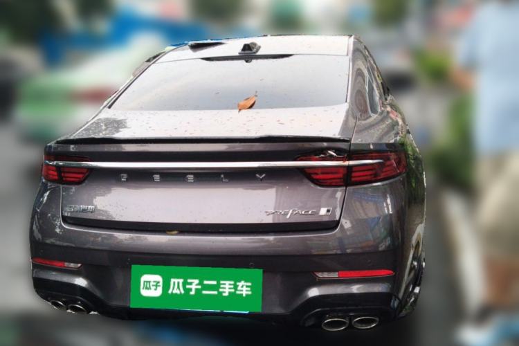 Used Geely Auto Preface 2026 Model Oriental Yao 2.0TD Lanxing Edition Rear
